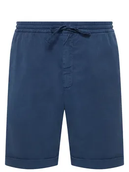 Шорты Regular Fit из лиоцелла и хлопка