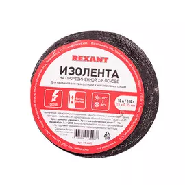 изолента хб 15мм*10м*0.8мм черный, rexant
