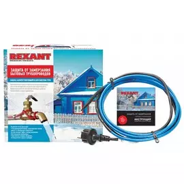 кабель греющий саморегулирующийся на трубу 15msr-pb 10m 10м/150вт rexant