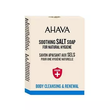 AHAVA CLEANSING&RENEWAL Успокаивающее мыло на основе соли мертвого моря 100.0