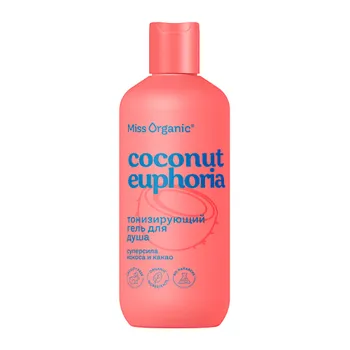MISS ORGANIC Тонизирующий гель для душа Бодрит и окрыляет COCONUT EUPHORIA 290.0