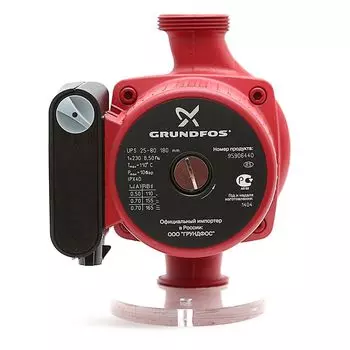 Насос циркуляционный Grundfos UPS 25-80 180