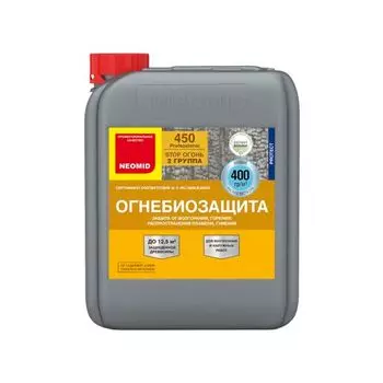 Огнебиозащита Neomid 450-2 (2 группа огнезащитной эффективности), 20 кг