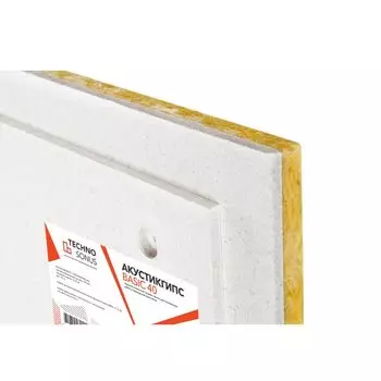 Панель 1,2м x 0,6м x 40мм (0,72м2) AcousticGyps Basic 40