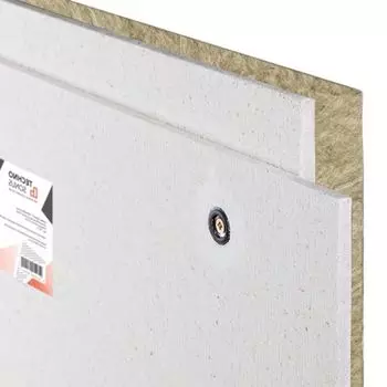 Панель 1,2м x 0,6м x 70мм (0,72м2) AcousticGyps Basic 70