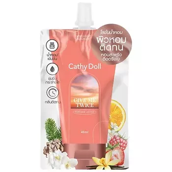 CATHY DOLL Лосьон для тела парфюмированный Give Me Twice