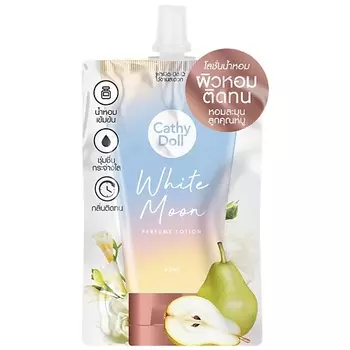 CATHY DOLL Лосьон для тела парфюмированный White Moon