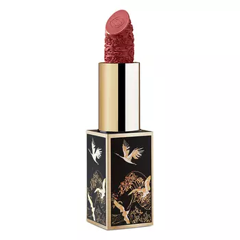 CATKIN Увлажняющая помада для губ Rouge Lipstick