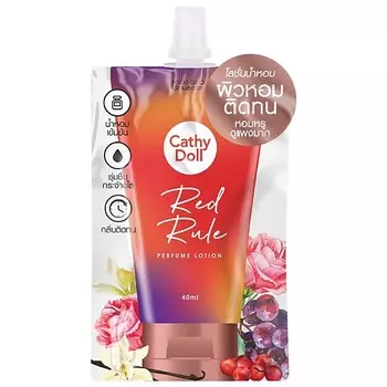 CATHY DOLL Лосьон для тела парфюмированный Red Rule