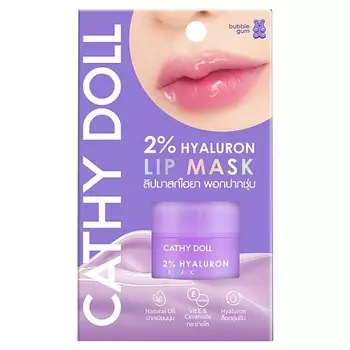 CATHY DOLL Маска для губ с гиалуроновой кислотой 2%