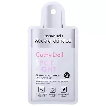 CATHY DOLL Маска-сыворотка тканевая для сияния кожи лица