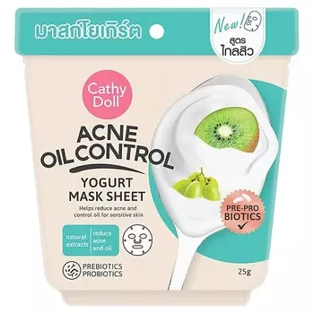 CATHY DOLL Маска тканевая для лица для контроля жирного блеска с йогуртом