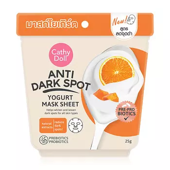 CATHY DOLL Маска тканевая для лица против тёмных пятен с йогуртом