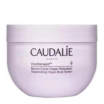 CAUDALIE Бальзам для тела Веганский Vinotherapist