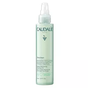CAUDALIE Масло для снятия макияжа Vinoclean