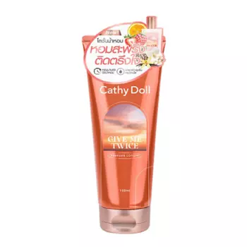 CATHY DOLL Лосьон для тела парфюмированный Give me twice 150.0