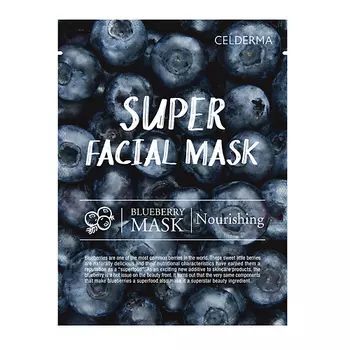 CELDERMA Маска для лица с экстрактом черники (питательная)