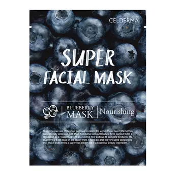 CELDERMA Маска для лица CELDERMA с экстрактом черники (питательная)