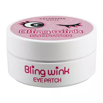 CELDERMA Патчи для глаз BLING WINK гидрогелевые с блестками (против темных кругов)