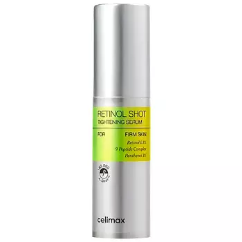 CELIMAX Cыворотка с ретинолом и микроиглами The VitaA Retinol Shot Tightening Serum