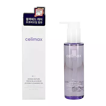 CELIMAX Гидрофильное масло для лица с экстрактом жожоба 150.0