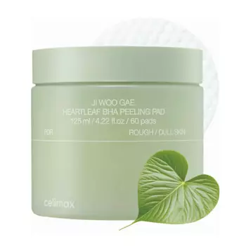 CELIMAX Отшелушивающие пады с BHA-кислотой Celimax Ji Woo Gae Heartleaf BHA Peeling Pad