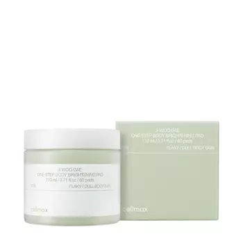 CELIMAX Пэды для тела с PHA кислотами Celimax Ji Woo Gae One Step Body Brightening Pad 60.0