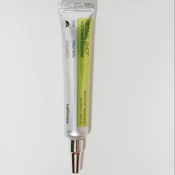 CELIMAX Подтягивающий крем c ретиналем The Vita-A Retinal Shot Tightening Booster