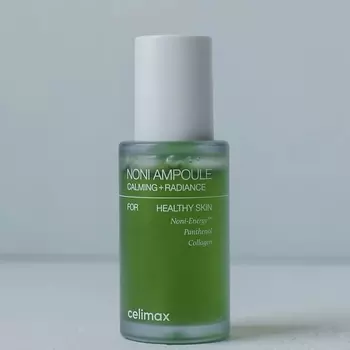 CELIMAX Сыворотка для лица Noni Ampoule Calming + Radiance 30.0