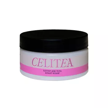 CELITEA Крем-баттер для тела c ароматом иланг-иланг 200.0