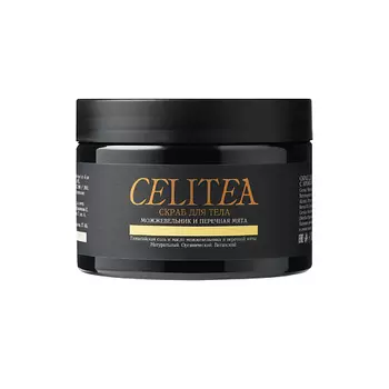 CELITEA Скраб для тела с ароматом можжевельника и перечной мяты 300.0