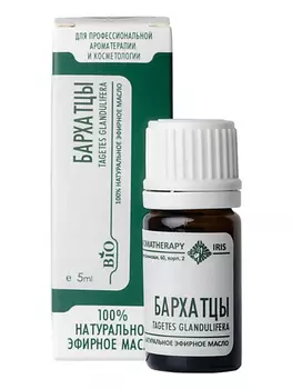 ЦЕНТР АРОМАТЕРАПИИ ИРИС Эфирное масло Бархатцев 5