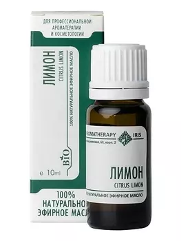 ЦЕНТР АРОМАТЕРАПИИ ИРИС Эфирное масло лимона 10