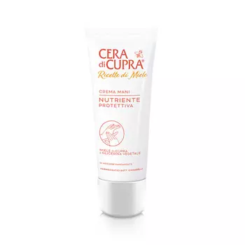 CERA DI CUPRA Крем для рук питательный защитный Crema Mani Nutriente Protettiva