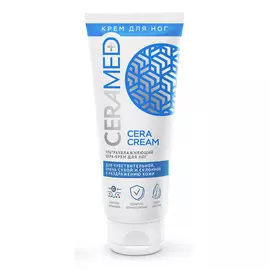 CERAMED Цера-крем тройного действия для ног ультраувлажняющий Cera Cream