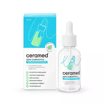 CERAMED Цера-сыворотка для лица Себорегулирующая с ниацинамидом и цинком Cera Serum Sebo-Control