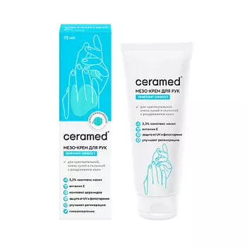 CERAMED Мезо-крем для рук с лифтинг эффектом 45+