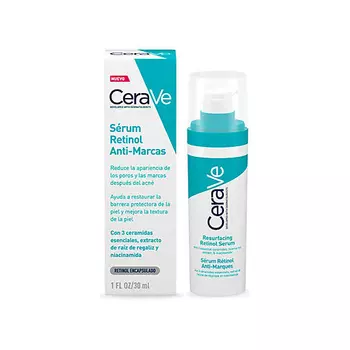 CERAVE Регенерирующая сыворотка с ретинолом Resurfacing Retinol