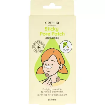 CETTUA Очищающие полоски для носа для удаления черных точек Sticky Pore Patch