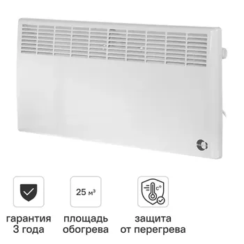 Конвектор электрический Equation LM/EQBM-2000 с механическим термостатом 2000 Вт