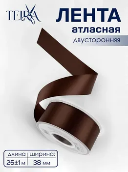 Лента атласная teira, двухсторонняя, 38 мм, 25±1 м, темно-синяя №330