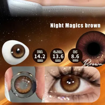 Контактные линзы MillCreek Color Night Magics Series 2 шт., коричневые, синие, зеленые, 14,5 мм, большой диаметр, близорукость, мягкие, удобные, для косплея, на Рождество, Хэллоуин 0 синий