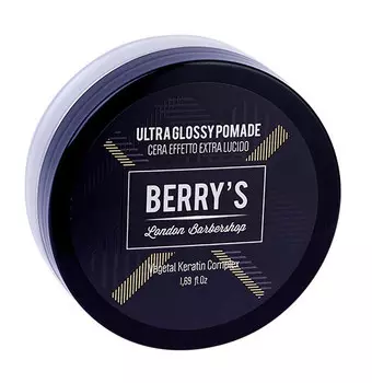 BRELIL PROFESSIONAL Паста моделирующая для волос, с ультраблеском (помада) / BERRY'S GLOSSY POMADE 50 мл