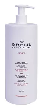 BRELIL PROFESSIONAL Шампунь для непослушных волос / BIOTREATMENT Soft 1000 мл