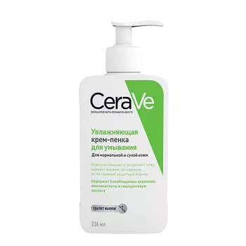 CERAVE Крем-пенка увлажняющая для умывания 236 мл