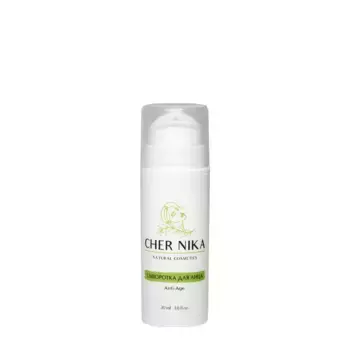 CHER NIKA Сыворотка антивозрастная для лица anti-age / Cher Nika 30 мл
