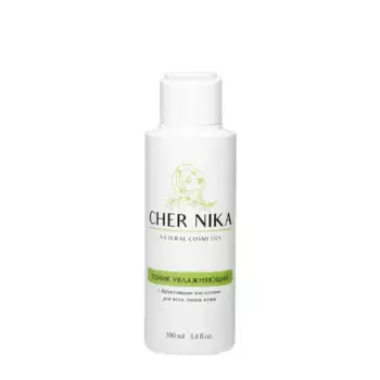 CHER NIKA Тоник увлажняющий с фруктовыми кислотами / Cher Nika 100 мл