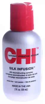 CHI Гель восстанавливающий Шелковая инфузия / CHI Infra Silk Infusion 59 мл