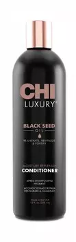 CHI Кондиционер увлажняющий с маслом семян черного тмина / CHI LUXURY 355 мл