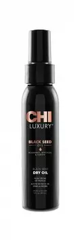 CHI Масло сухое с экстрактом семян черного тмина / CHI LUXURY 89 мл